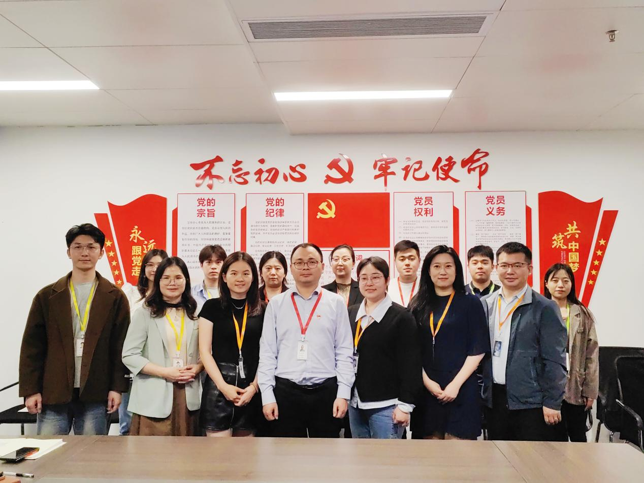幸福有方党支部正式成立，党建引领，铸就家庭幸福的坚固基石