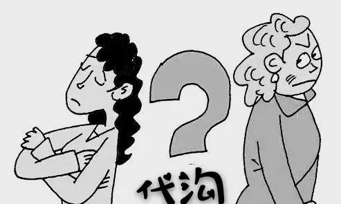 婆媳矛盾的根源就4点，你知道吗？