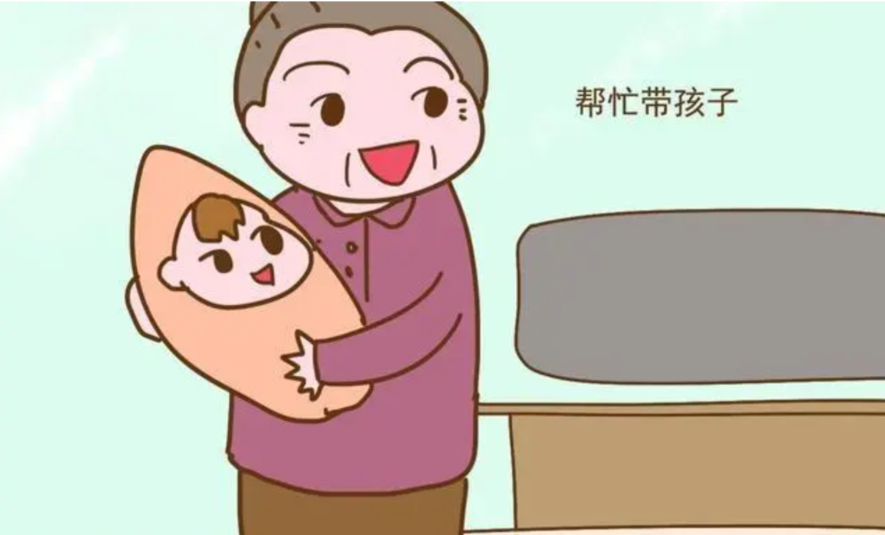 双职工父母 遇到带孩子的婆媳矛盾怎么办？