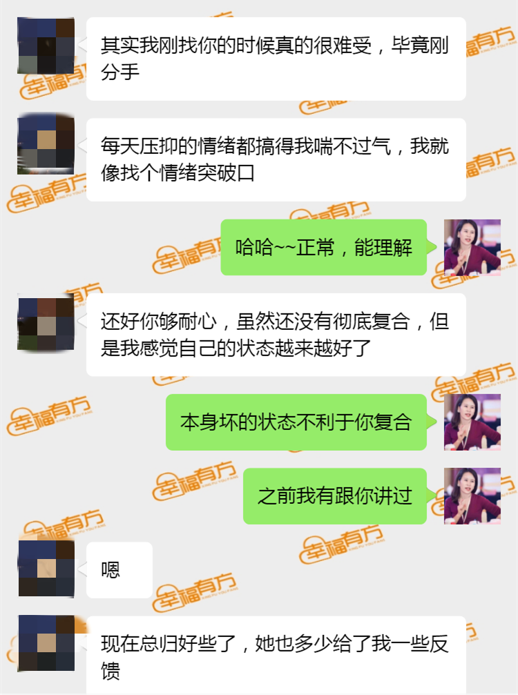 留住女友的正确方法和技巧
