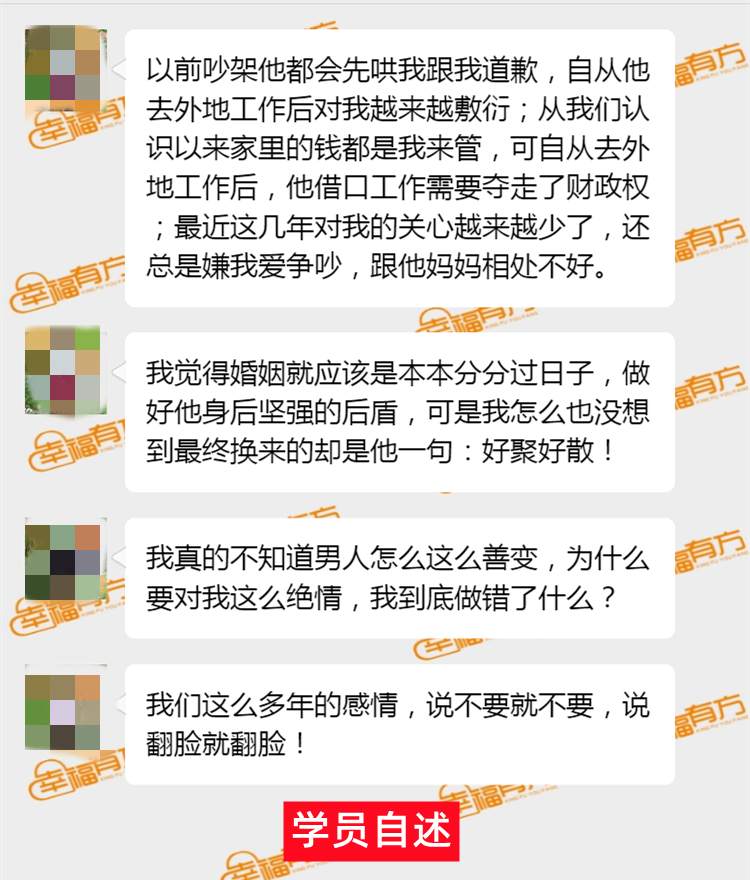 老公出轨了过不去这个坎怎么办