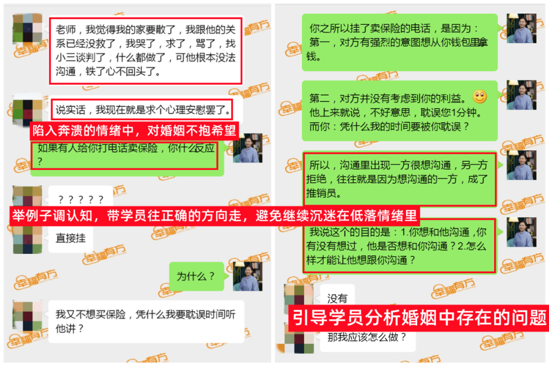 老公出轨了过不去这个坎怎么办