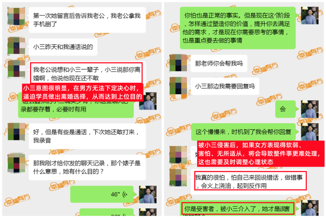 老公出轨了过不去这个坎怎么办