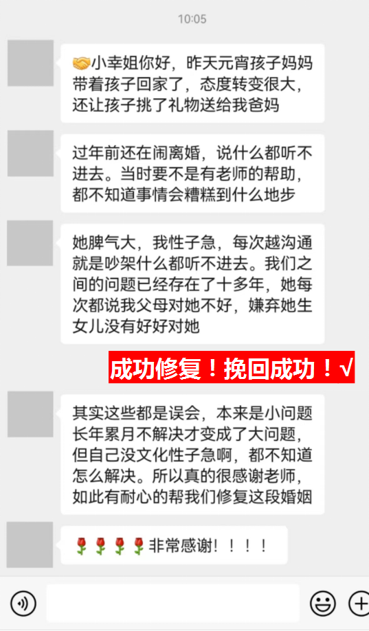老婆离家出走了怎样留住呢 这个来访者的案例建议也许能帮到你